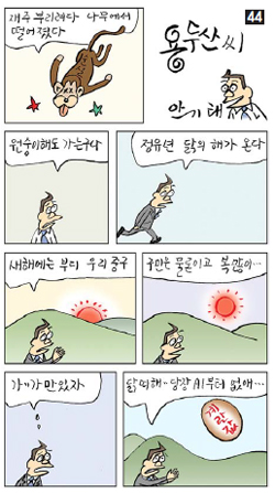 9-2.jpg
