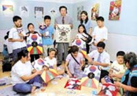 전통문화체험 한마당 개최