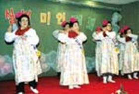 “마음만은 내가 일등 미인”