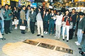영화가 있는 그곳 `PIFF 광장'