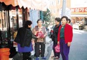 사랑과 꿈 행복을 함께 나누어요