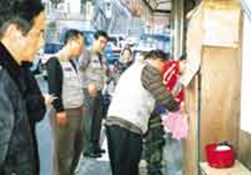 칭찬합시다 - 중구소방서 의용소방대