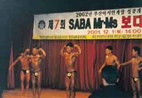 중구를 빛낸 자랑스런 학생