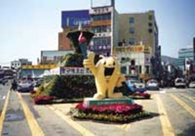 푸르름 더해가는 중구