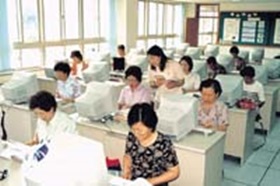 학교시설활용 구민정보교육