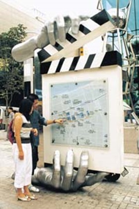 남포동 이색 거리안내도