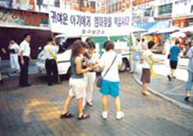 모유수유 캠페인 전개