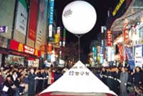 `PIFF광장 여는 마당' 영화매니아 시선집중