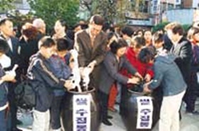 범 시민 `사랑의 쌀 모으기'
