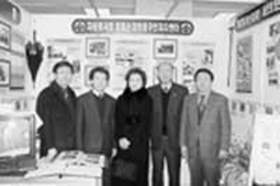 대청동 우수주민자치센터로 선정