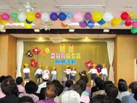 사진으로 보는 구정 - 은빛 어울림 한마당 개최