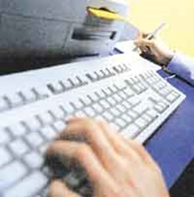 인터넷정보검색대회 참가하세요