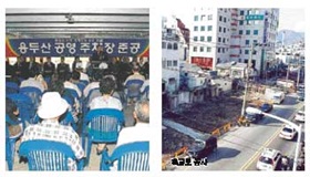 용두산공영주차장 완공·자갈치 공사 착공