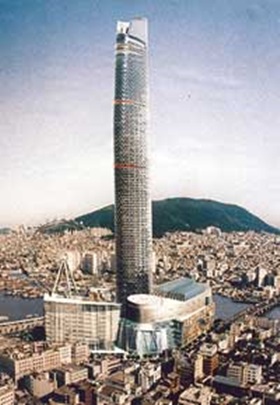 갑신년 `세계도시 중구건설' 박차