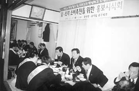 닭·오리 소비촉진 앞장선다