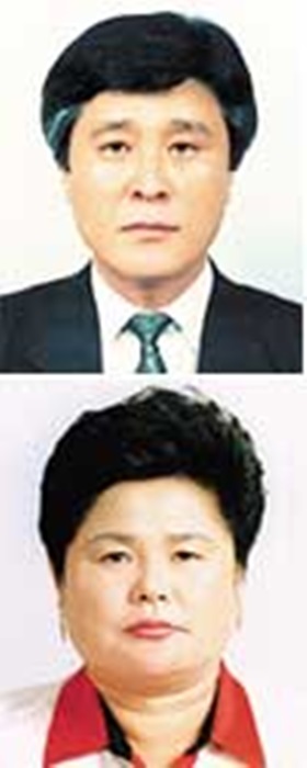 한국자총 우수회원 표창