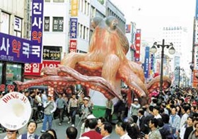 부산자갈치축제 13일부터 팡파르