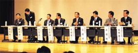 심재용 부구청장 지방회계기준 제정관련 공청회 참석