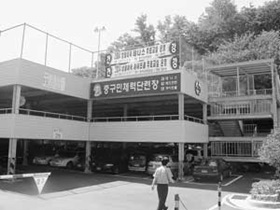 건강，구민 체력단련장서 지킨다