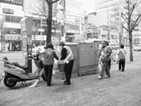 APEC 성공，작은 실천부터