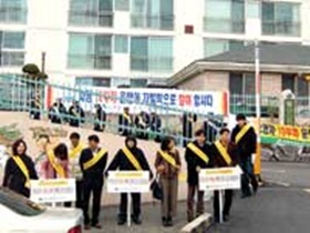 차량10부제로 교통문제 해결을