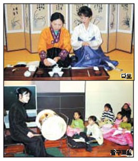 중구 문화의 집 문화강좌 `봇물'