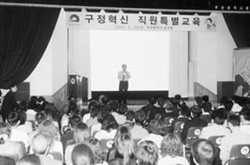 혁신으로 앞서가는 우리구