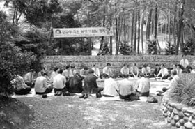 혁신을 위한 `도시락 미팅' 눈길