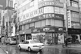 `사 계'