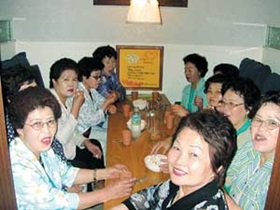 `차와 호프'행사 `성황'