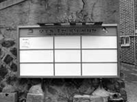 주민 복덕 게시판 정비