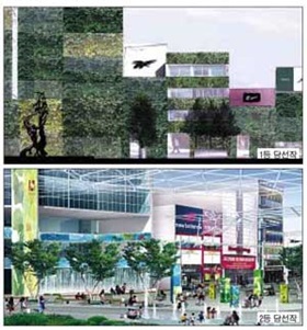 광복로 청사진，희망의 이정표