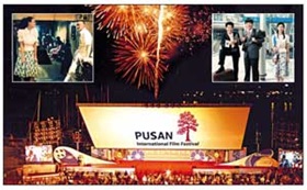 10돌 맞은 PIFF 규모 커졌다