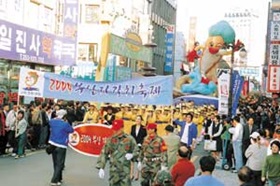 자갈치로 `오이소 보이소 사이소'