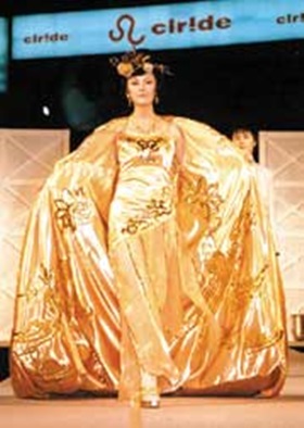 광복로 살릴 `패션페스티벌'