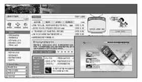 중구 홈페이지 새단장