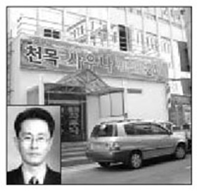 축하화환 대신 쌀 받아 이웃전달
