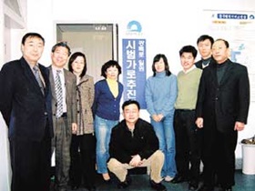 대한민국 최고 거리，광복로를 위해