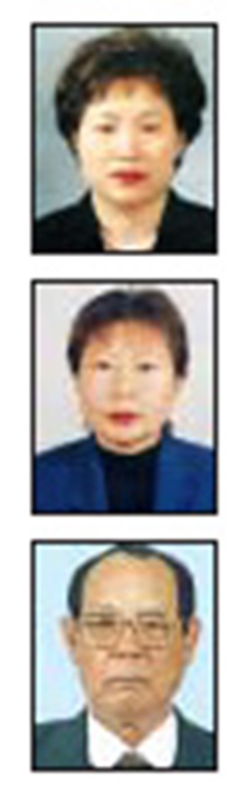동정