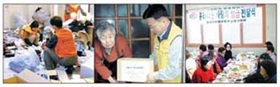 설명절 어려운 구민돕기 연이어