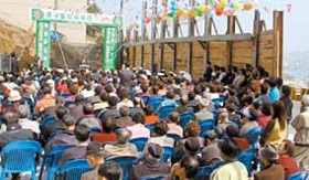 중구웰빙체육관 건립 `첫 삽'