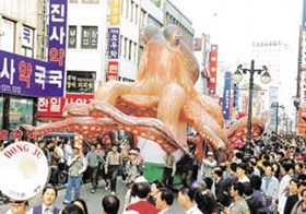 자갈치축제 만족도 부산 1위