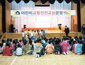 사진뉴스 Top 4 - 어린이 교통안전교실 운영