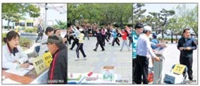 이동건강체험터 주민 `대만족'
