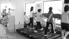 웰빙라이프 스스로 가꾼다