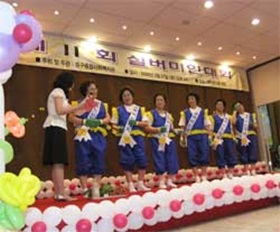 제11회 실버미인대회 `성황'