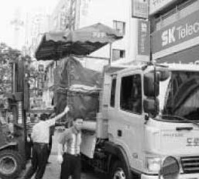 노점상 단속·도로 보수