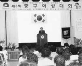 여성들이여 도약하라!!