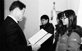 중구장학회 장학금 전달
