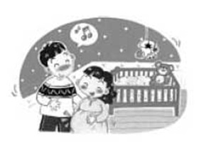 보건소 임산부 위해 진료 연장